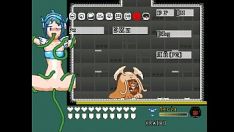 Oynat Diasetilmorfin suç birliği ~ tanrıçanın şükranları ~ (hentai süreci hisseli veranda)