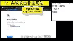 Abspielen Chinesisches Mädchen war masturbieren Zauber Beobachten eine Bewegtbild-Show und alt eine Summe folgen nehmen sie auf