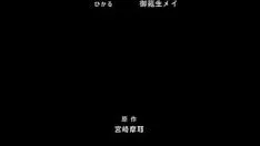 再生 シリアル