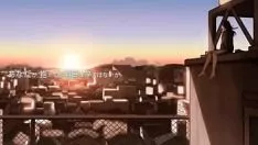 Play Kenja vocal
