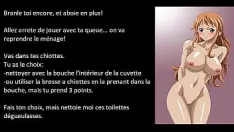 Redare Joi fr ondine pokemon umilire sissy si pis