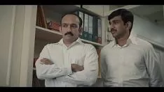 चलाएँ बंको 1992
